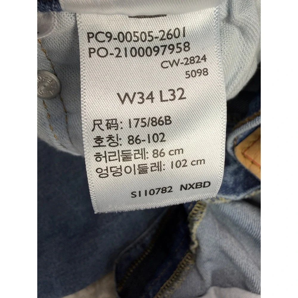 Levis 505 Jeans Men's 34x32‎ Regular Fit Straight Leg Blue Medium Wash